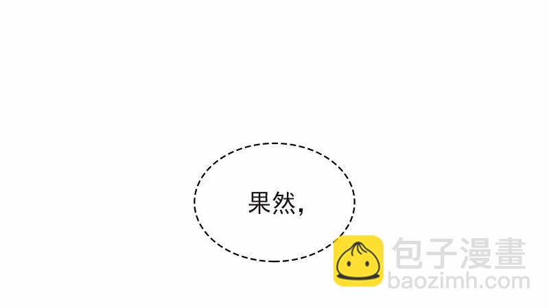 S1-93 第93话-第96话