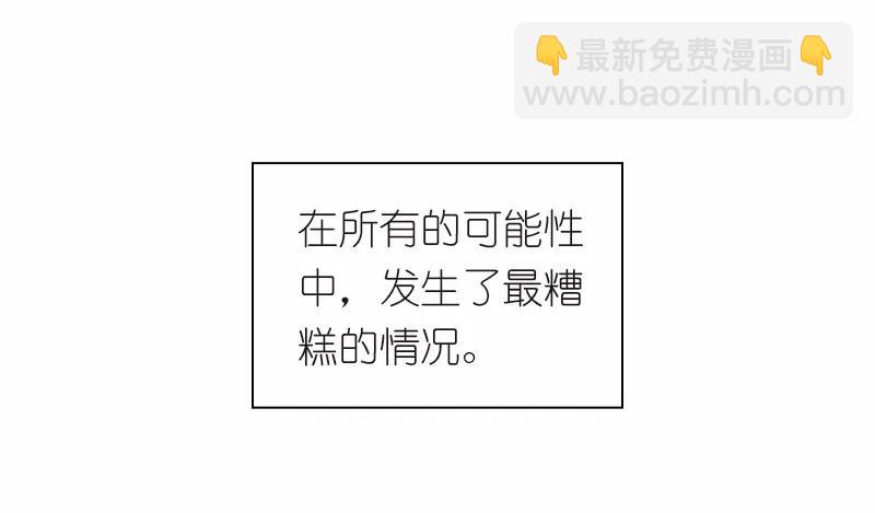 S1-93 第93话-第96话