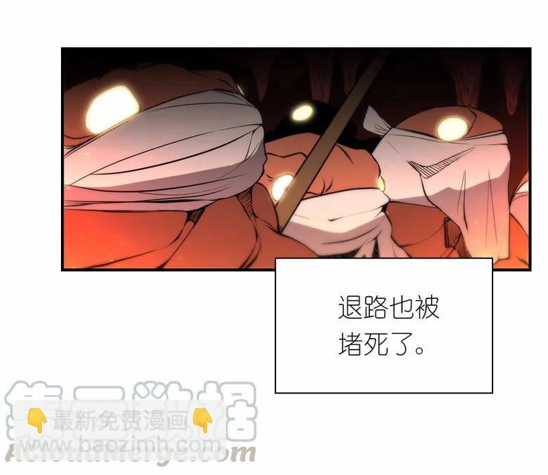 S1-93 第93话-第96话