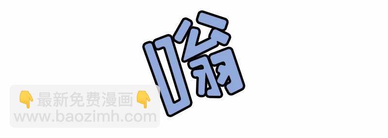 S1-93 第93话-第96话