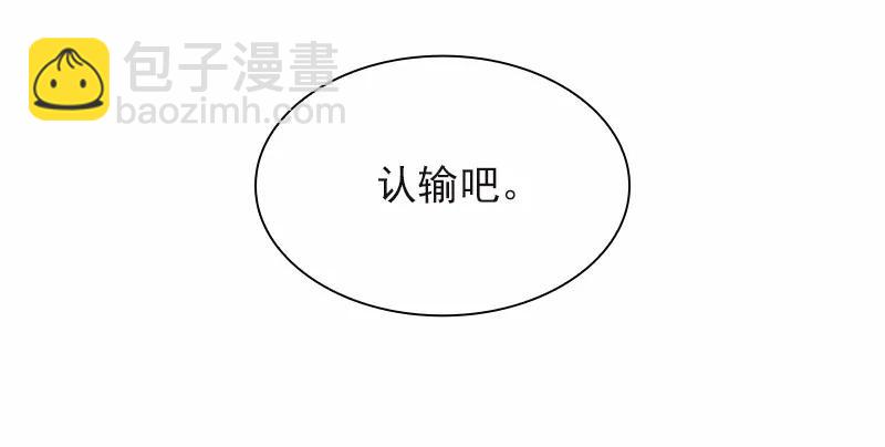 S1-95 第95话-第98话