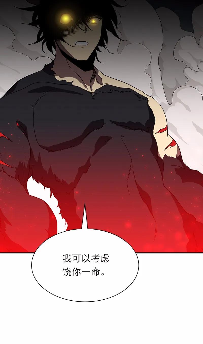 S1-95 第95话-第98话