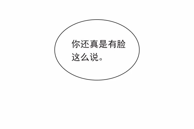 S1-95 第95话-第98话