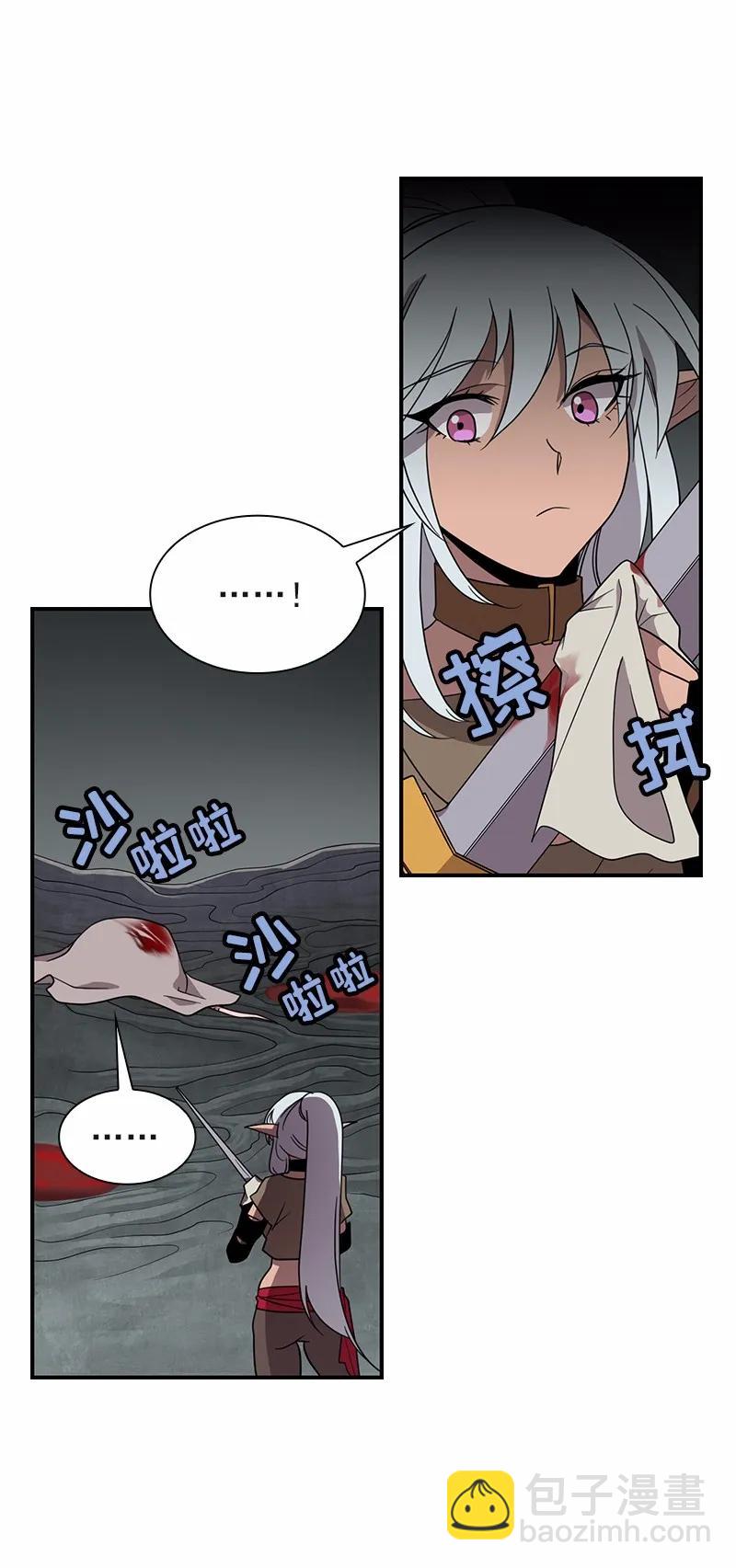 S1-95 第95话-第98话