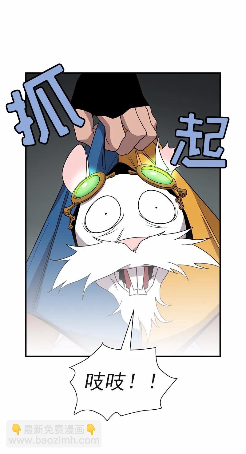 S1-95 第95话-第98话