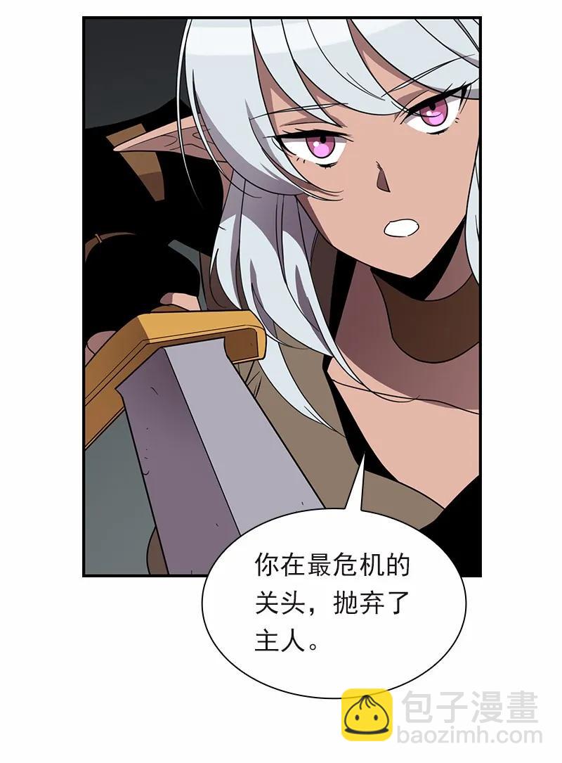 S1-95 第95话-第98话