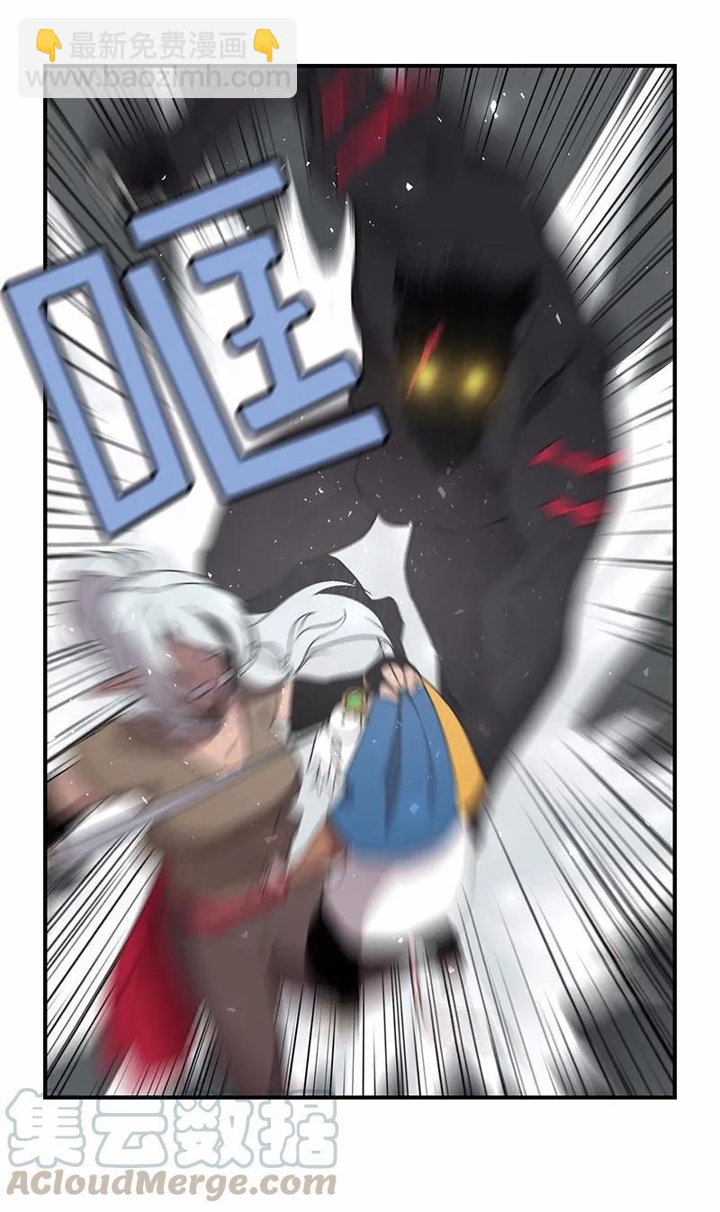 S1-95 第95话-第98话