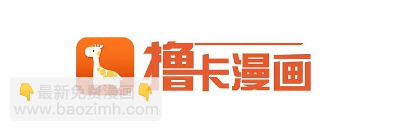 S1-95 第95话-第98话