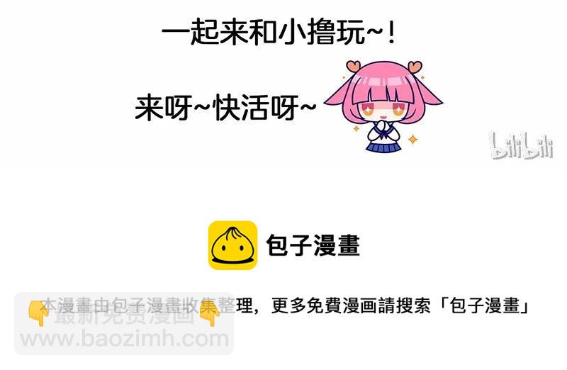 S1-95 第95话-第98话