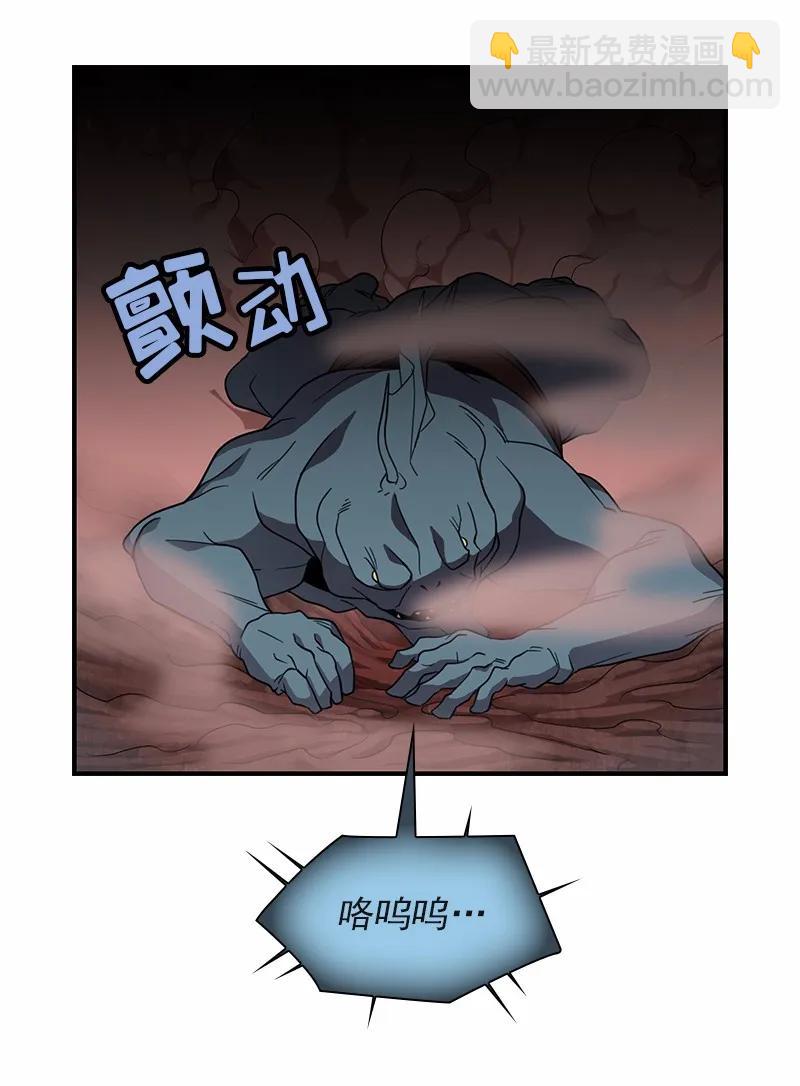 S1-95 第95话-第98话