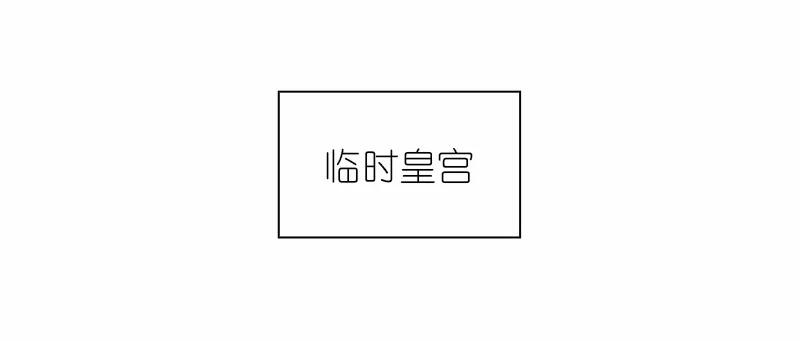 S1-97 第97话(1/2)-第100话
