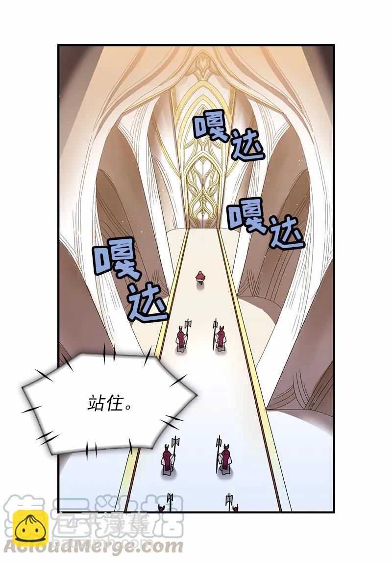 S1-97 第97话(1/2)-第100话