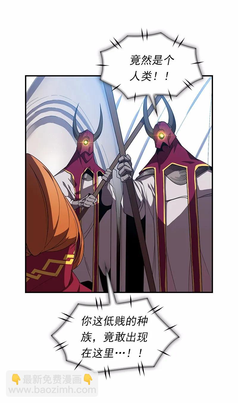 S1-97 第97话(1/2)-第100话