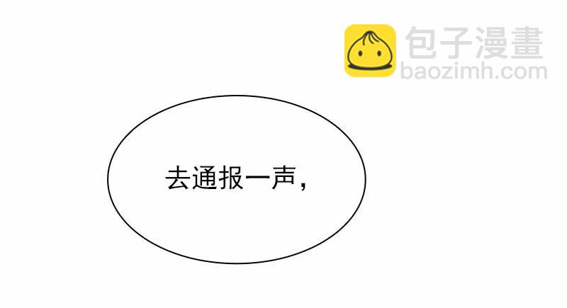 S1-97 第97话(1/2)-第100话