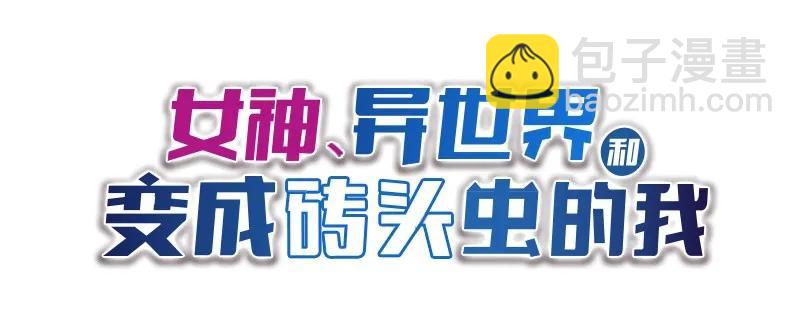 S1-97 第97话(1/2)-第100话