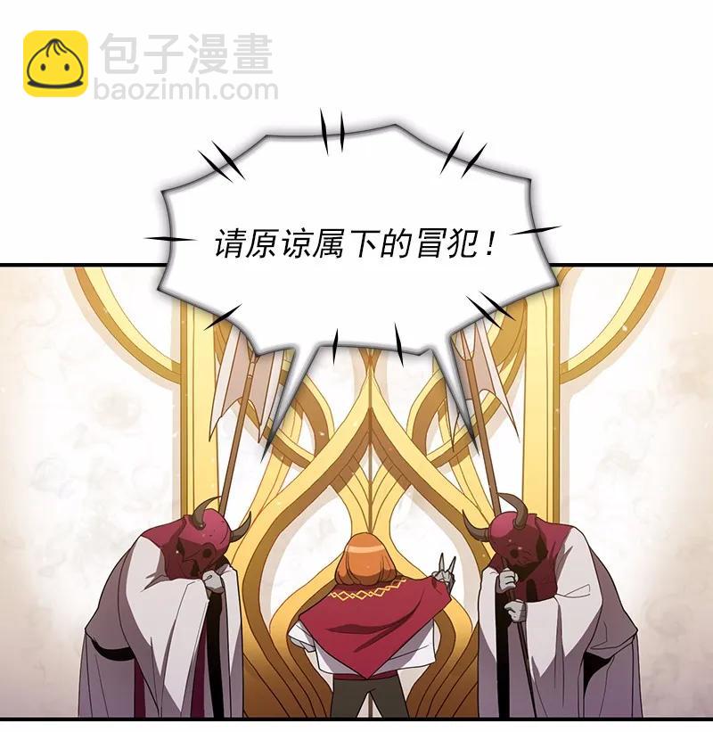 S1-97 第97话(1/2)-第100话