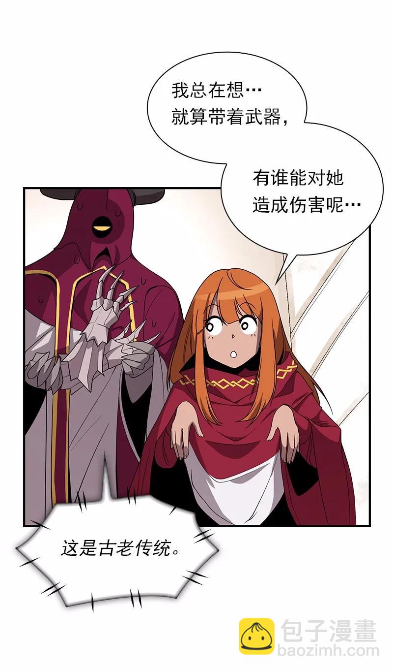 S1-97 第97话(1/2)-第100话