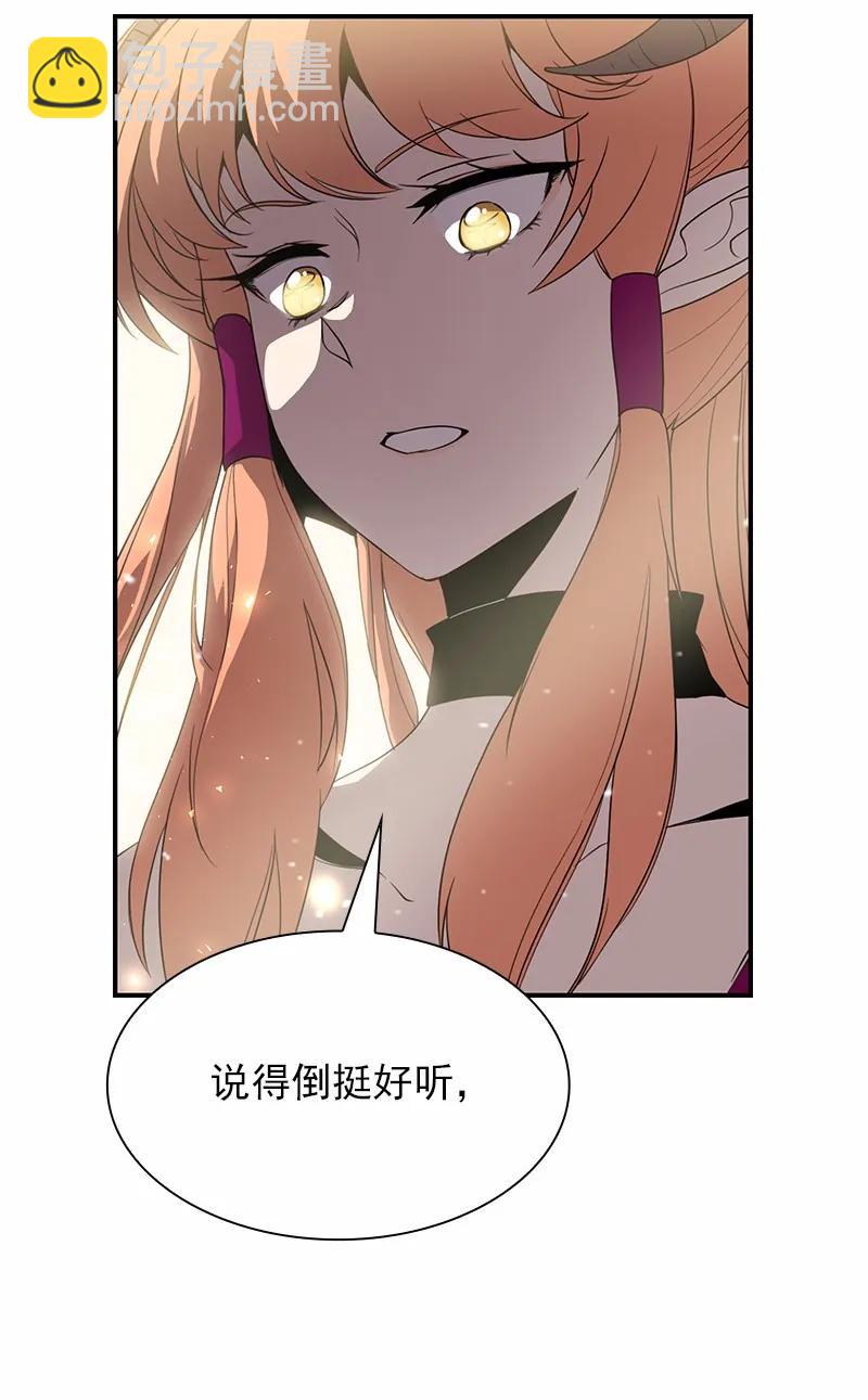 S1-97 第97话(1/2)-第100话