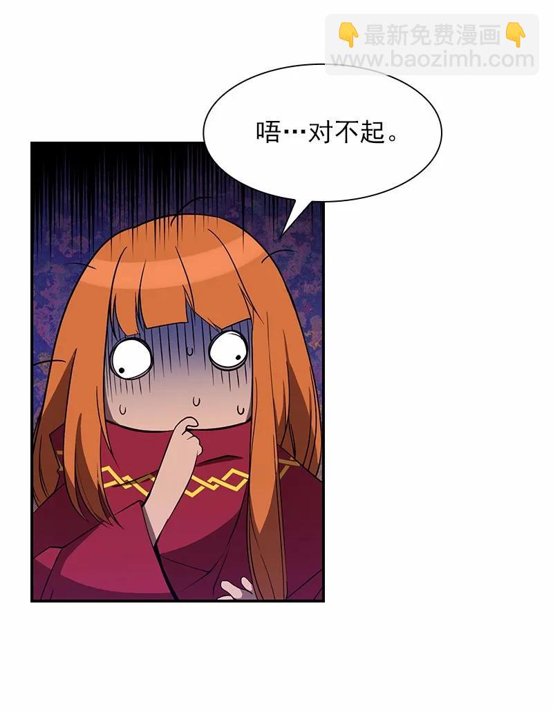 S1-97 第97话(1/2)-第100话