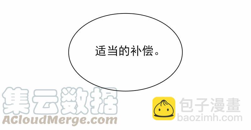 S1-97 第97话(1/2)-第100话