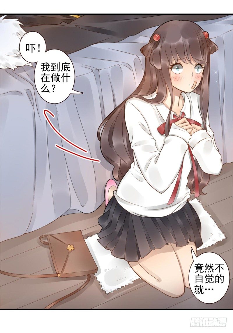 第2话：封承牌-第2话