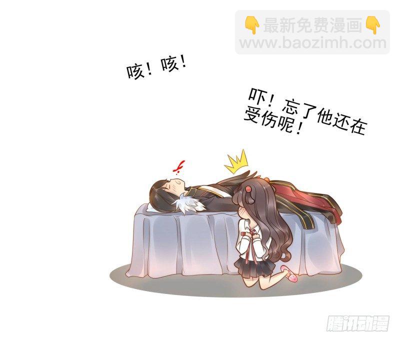 第2话：封承牌-第2话