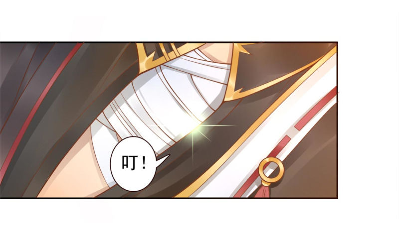 第2话：封承牌-第2话