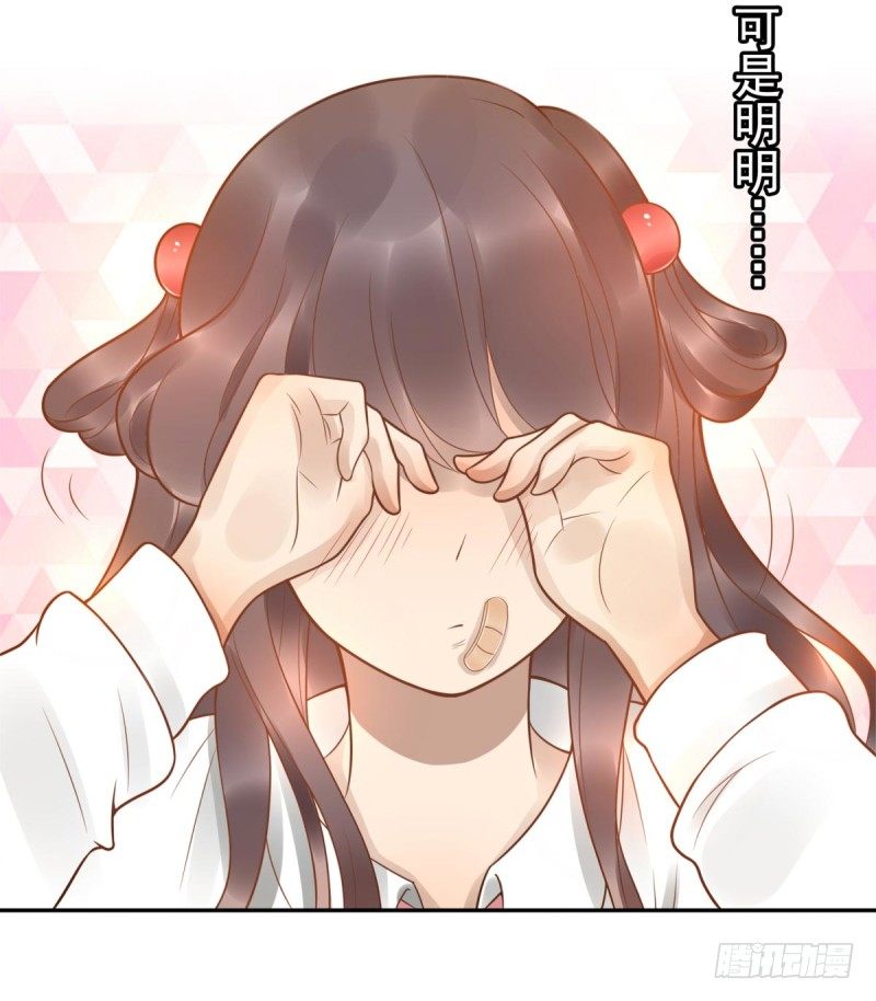 第2话：封承牌-第2话