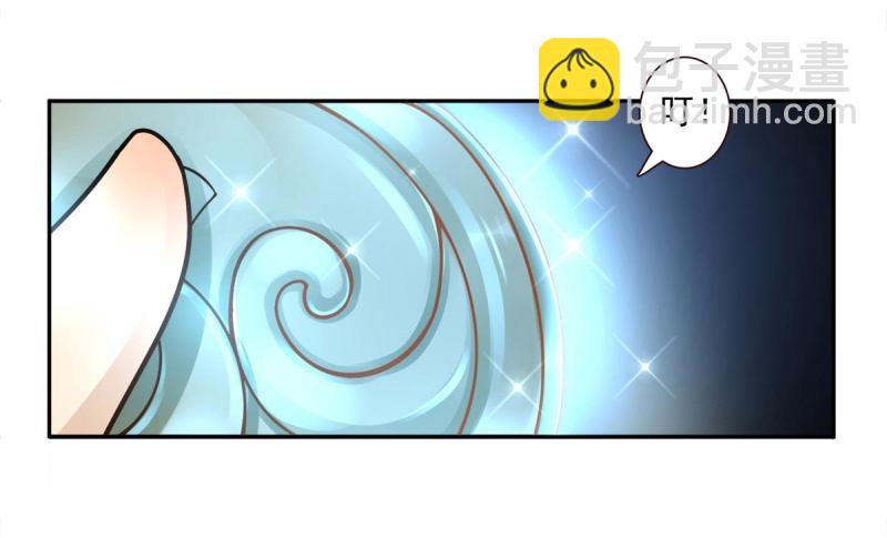 第2话：封承牌-第2话