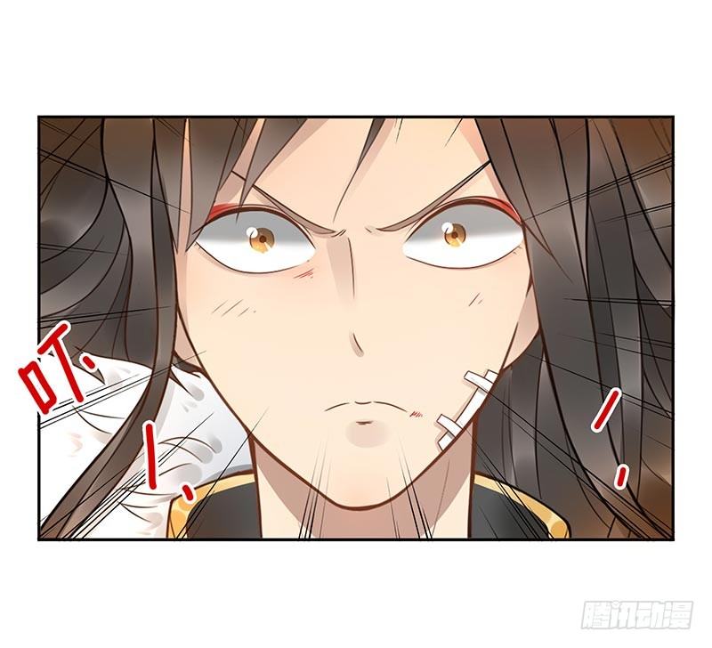 第2话：封承牌-第2话