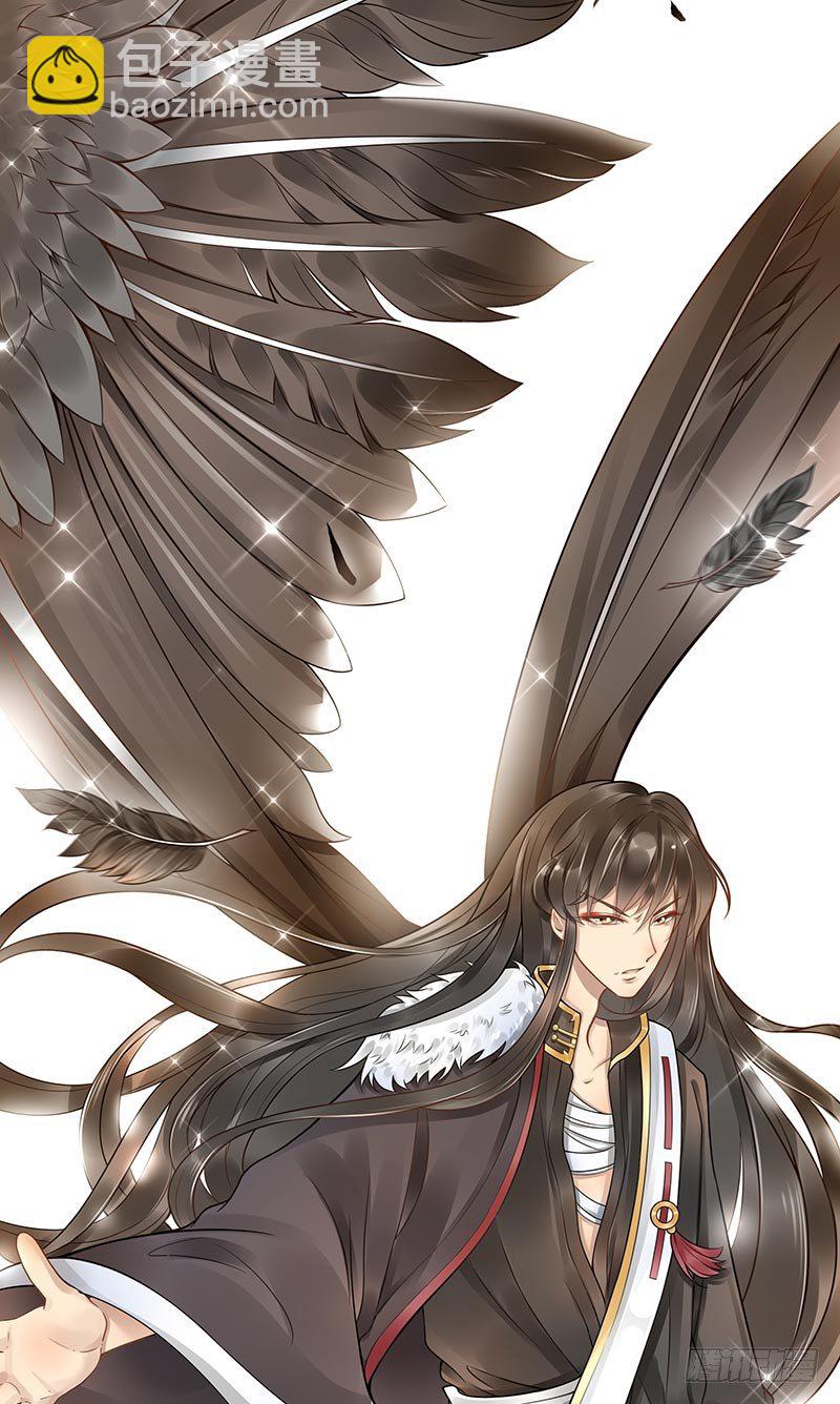 第2话：封承牌-第2话