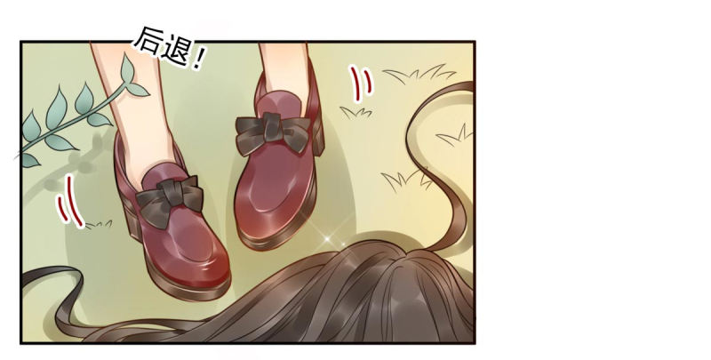 第2话：封承牌-第2话