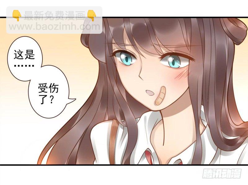 第2话：封承牌-第2话