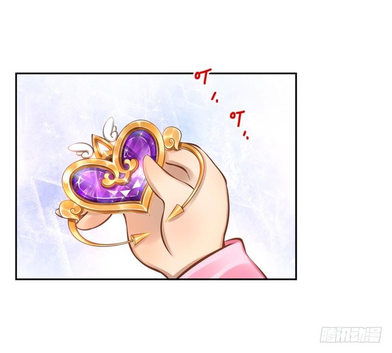 第12话：打妖怪(1/2)-第12话