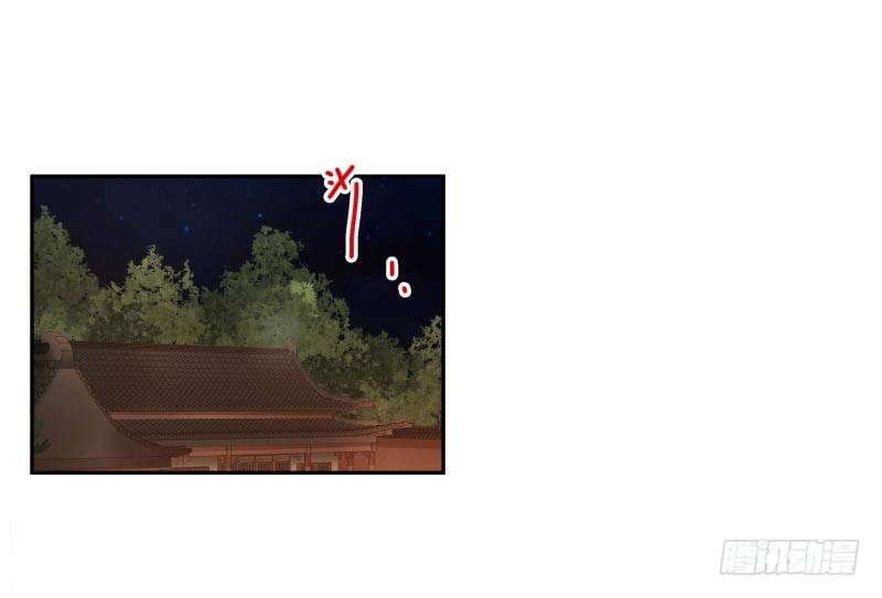 第12话：打妖怪(1/2)-第12话