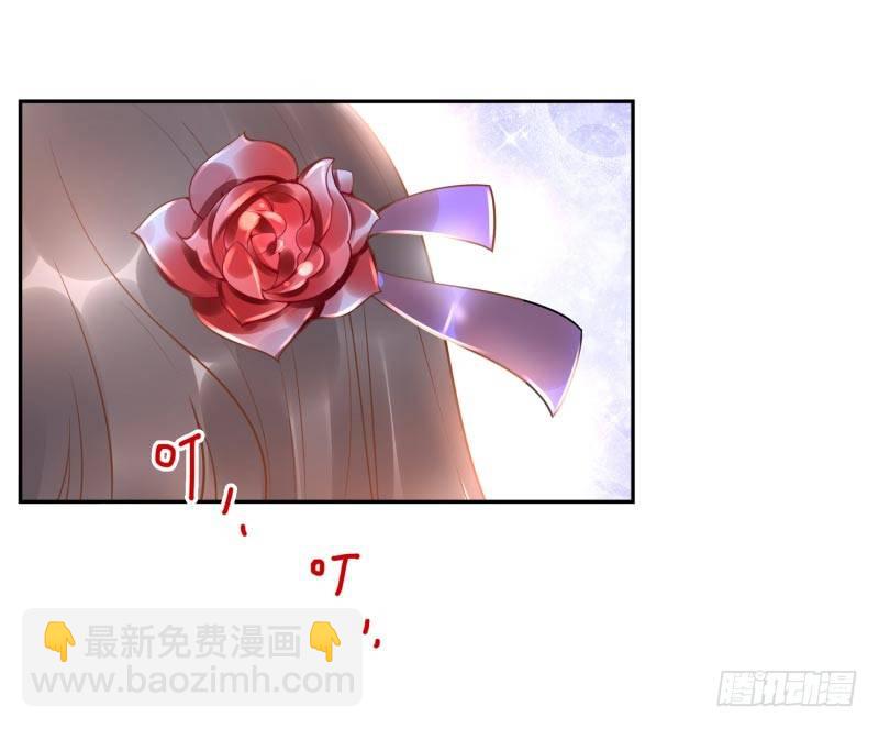 第12话：打妖怪(1/2)-第12话