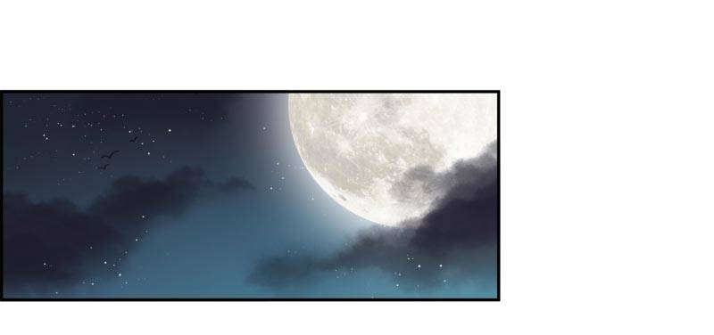 第12话：打妖怪(1/2)-第12话