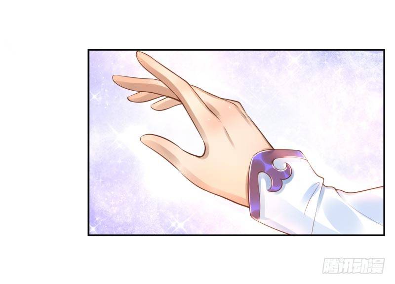 第12话：打妖怪(1/2)-第12话