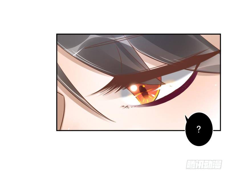 第12话：打妖怪(1/2)-第12话