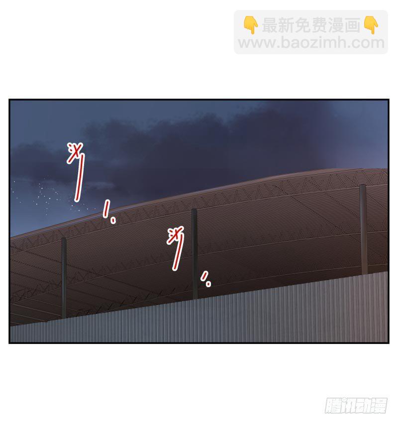 第14话：杀了吧！(1/2)-第14话