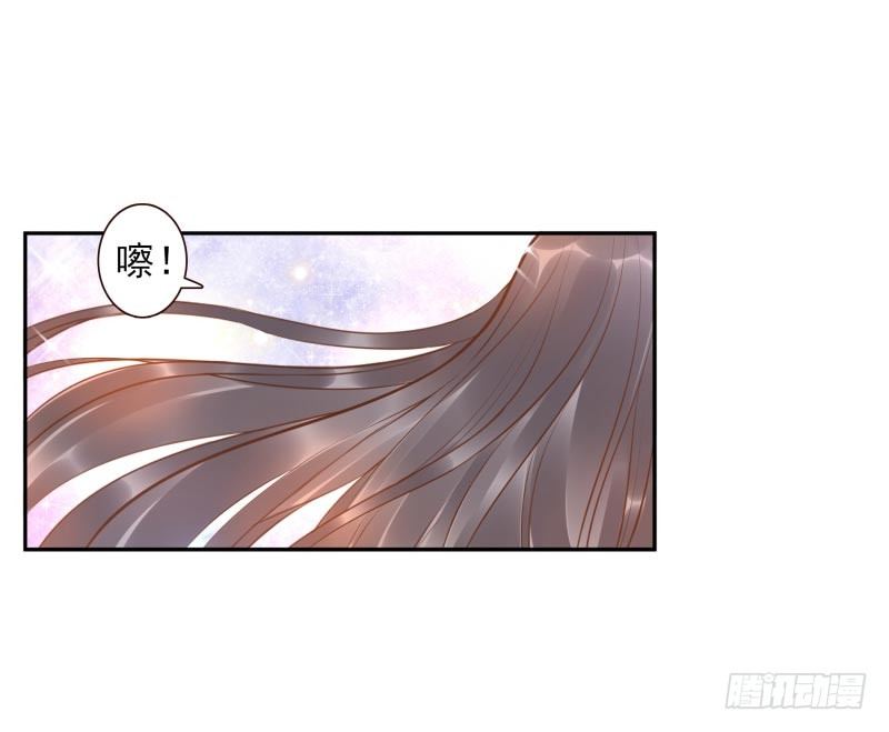 第14话：杀了吧！(1/2)-第14话