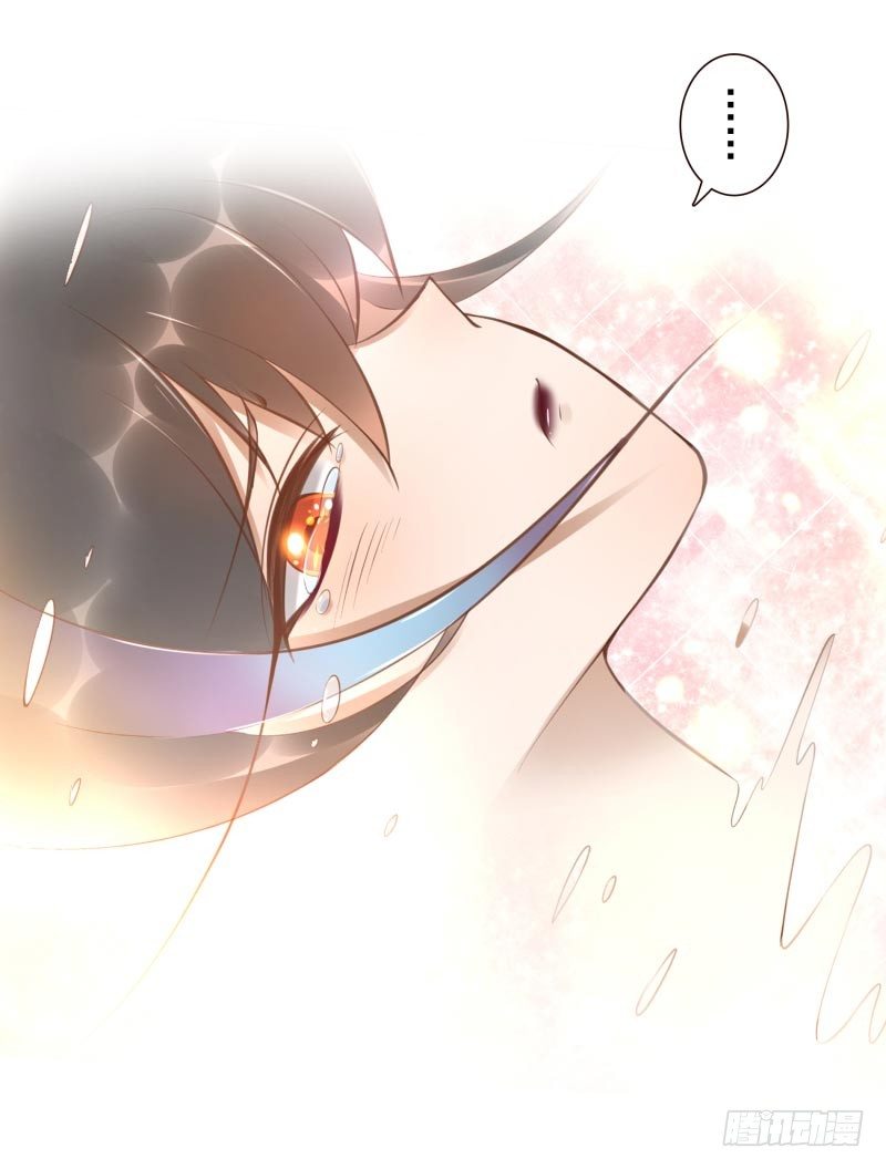 第14话：杀了吧！(1/2)-第14话