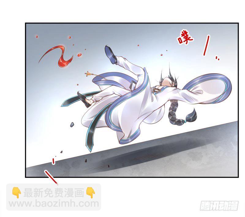 第14话：杀了吧！(1/2)-第14话