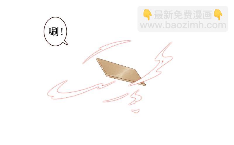 第14话：杀了吧！(1/2)-第14话