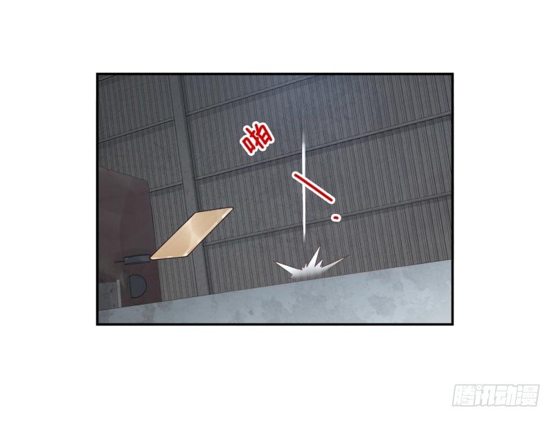 第14话：杀了吧！(1/2)-第14话