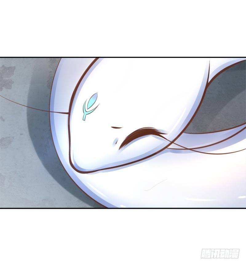 第14话：杀了吧！(1/2)-第14话