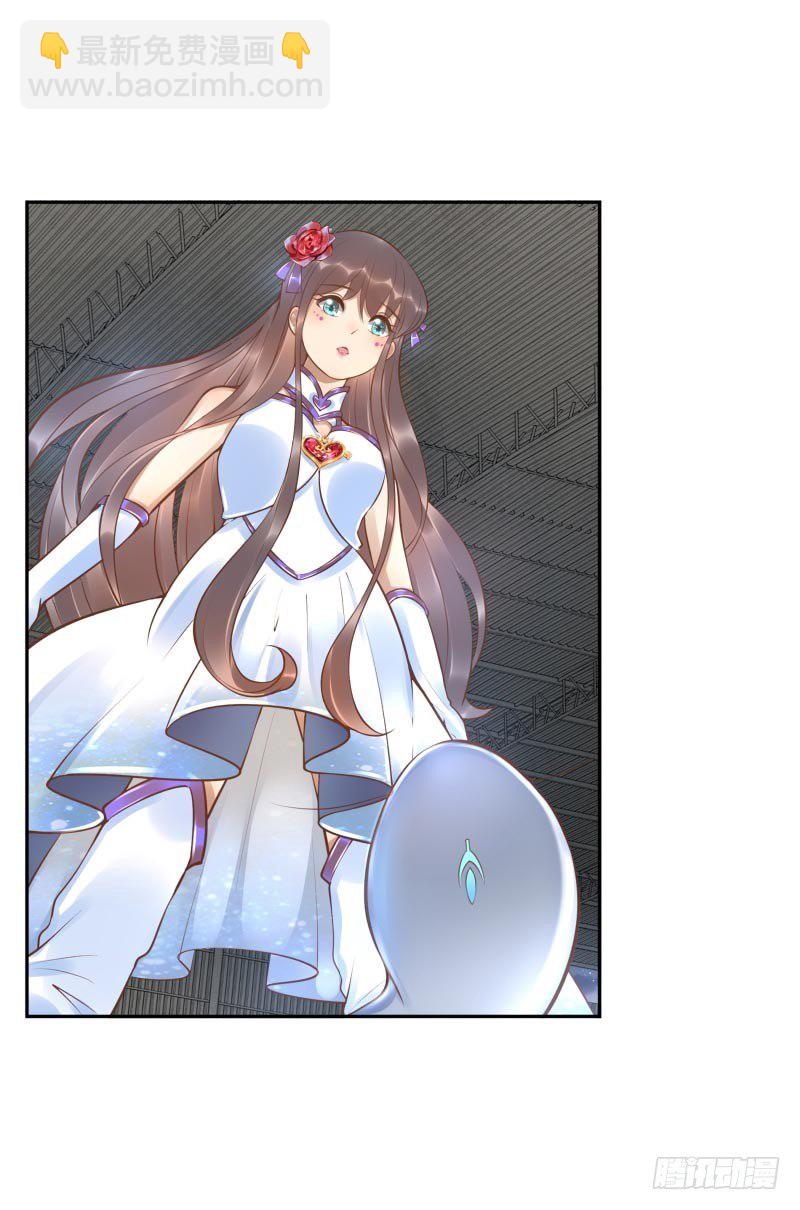 第14话：杀了吧！(1/2)-第14话