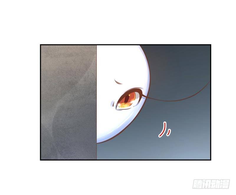 第14话：杀了吧！(1/2)-第14话