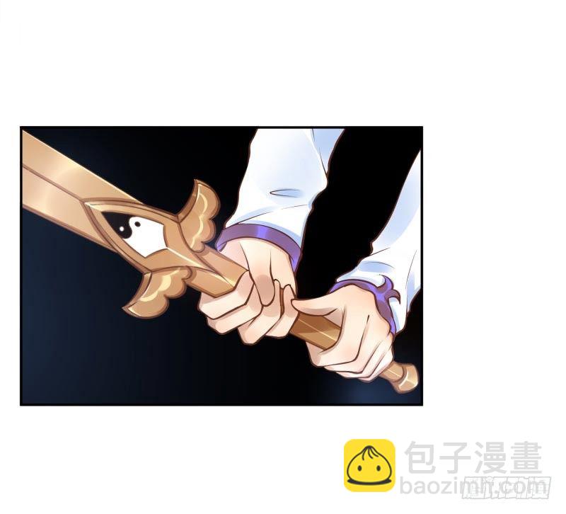 第14话：杀了吧！(1/2)-第14话