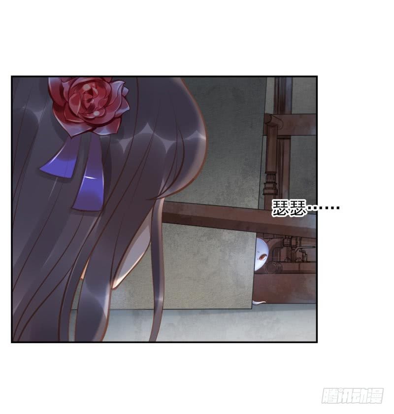 第14话：杀了吧！(1/2)-第14话